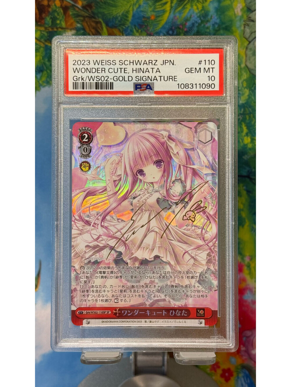 2023 Weiss Schwarz Dengeki Bunko Hinata Wonder Cute Grk/WS02-110SP SP PSA 10